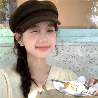 禁女